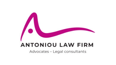 Antoniou Law Firm Logo