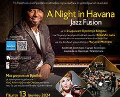 A Night in Havana -Jazz Fusion - 13.6.2024