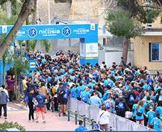Cyprus Event: QUANTUM NICOSIA INTERNATIONAL MARATHON - 8.12.2024