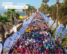 OPAP Limassol Marathon- 22-23.3.2025