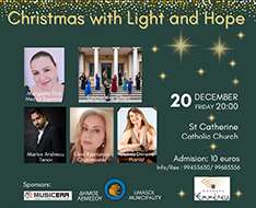 Cyprus Event: Christmas Concert: CHRISTMAS WITH LIGHT AND HOPE